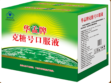 華孟牌克糖號(hào)口服液