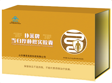 撲萊牌當(dāng)歸厚樸枳實(shí)膠囊