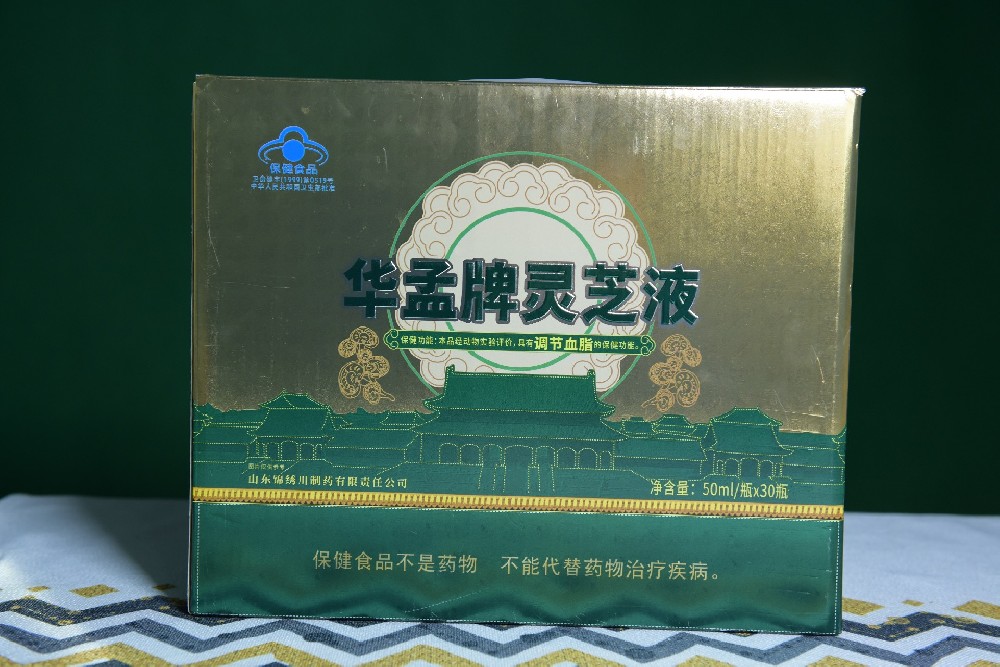 產(chǎn)品合集
