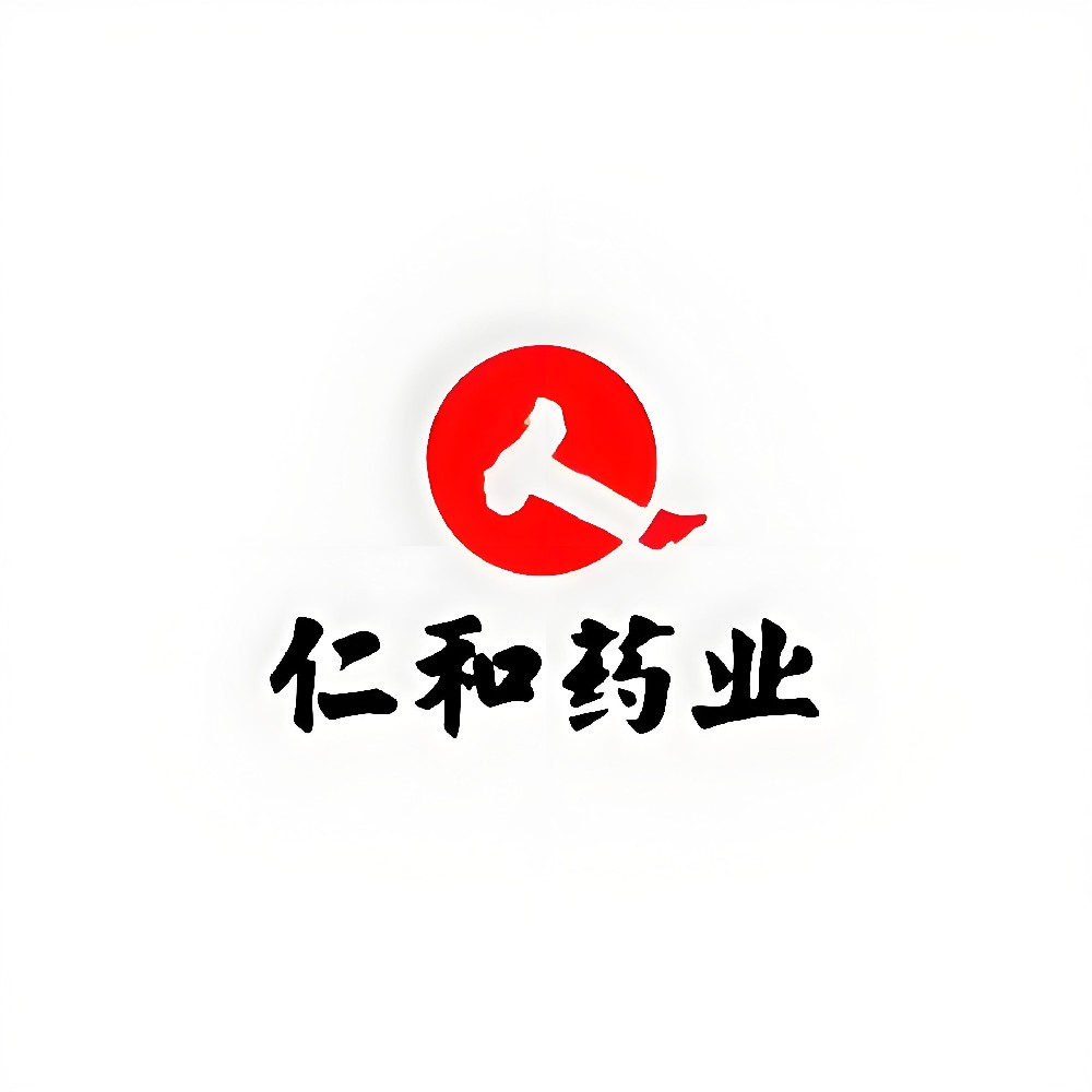 仁和藥業(yè)